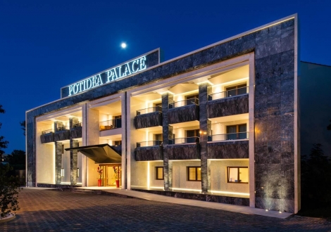 Potidea Palace Hotel - ПРОМО Оферта 2025