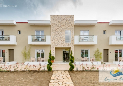 Lagaria Palace II - Asprovalta