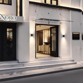 VANORO HOTEL 5*- НОВА ГОДИНА 2027 В  ИСТОРИЧЕСКИЯ ЦЕНТЪР НА СОЛУН С ГАЛА ВЕЧЕРЯ И DJ  !