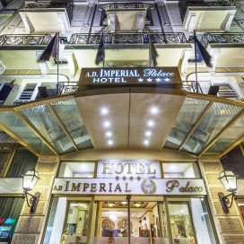 Нова Година 2027 в IMPERIAL PALACE HOTEL  4*,Солун. С включена новогодишна вечеря в таверна LADADIKA !