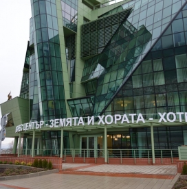 Хотел Земята и Хората София