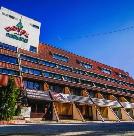 Хотел Мура Боровец